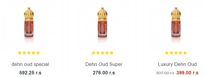 Al dhakeel Oud 
