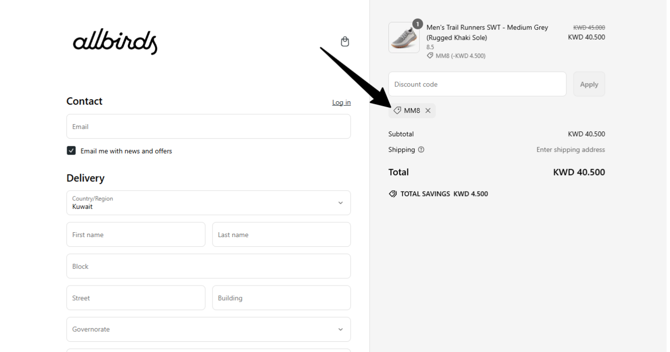 AllBirds Promo Code: 10% Off