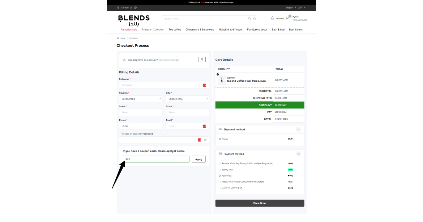 Latest Blends Home Qatar Code - 10% OFF