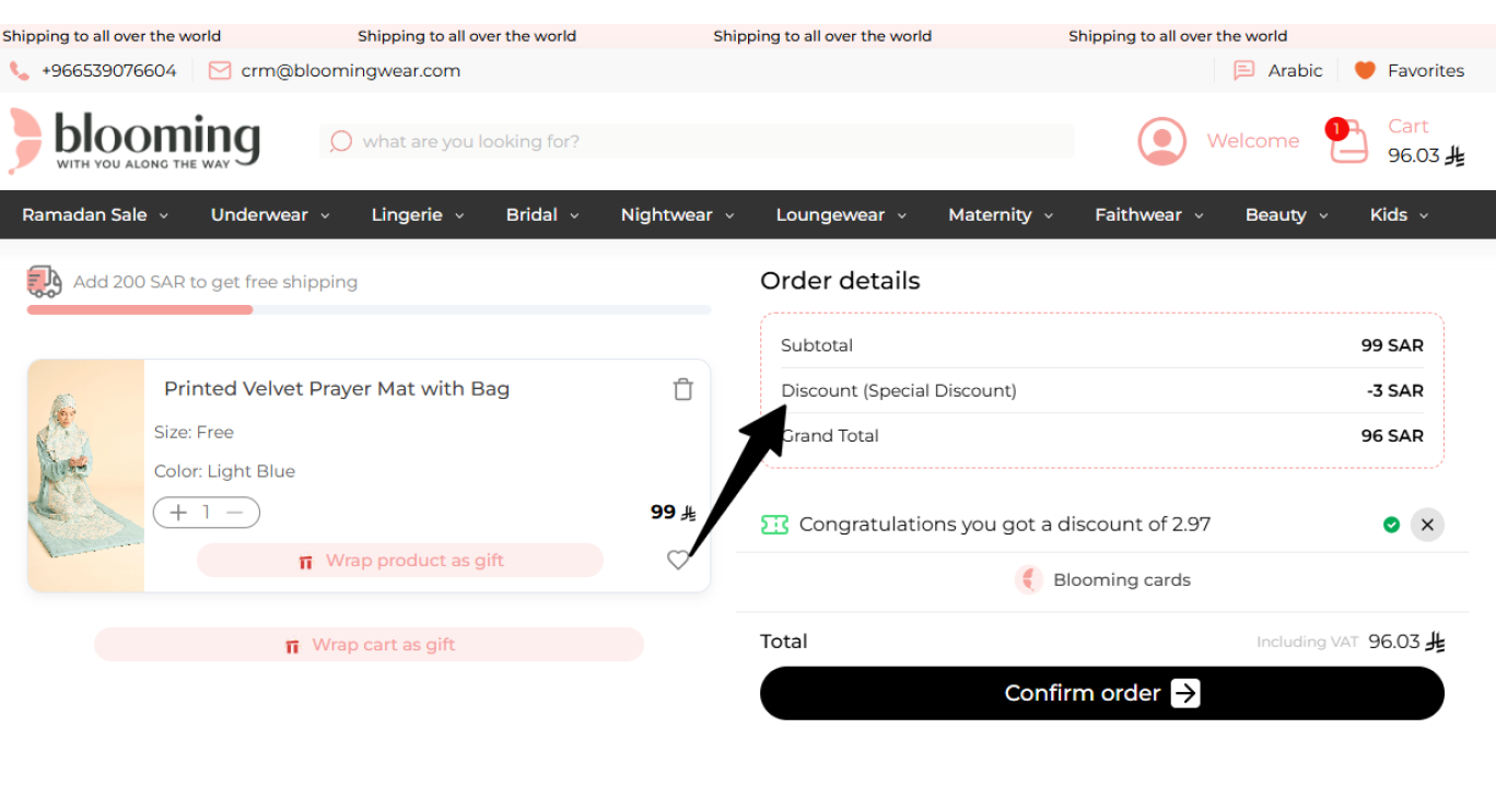 Blooming Wear Qatar Coupon Code- 5% OFF