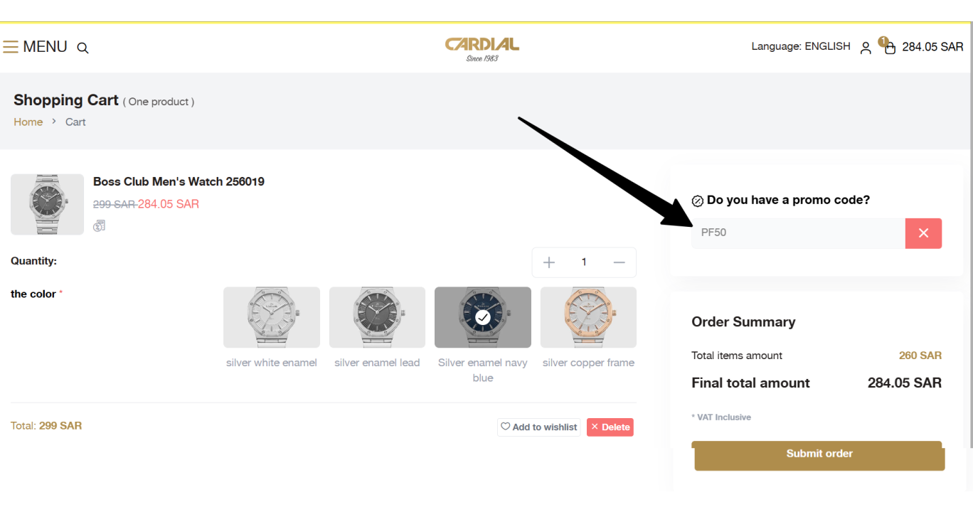 Latest Cardial Coupon Code - Get 10% OFF Sitewide