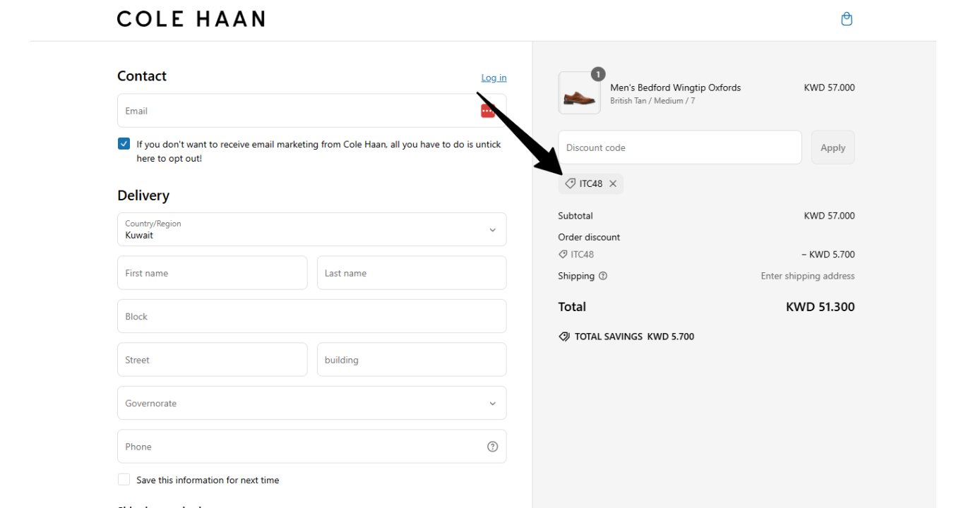 Cole Haan Kuwait Coupon Code: 15% OFF