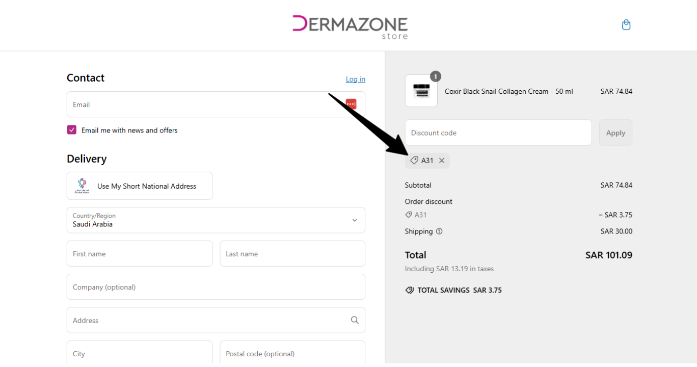 Latest Dermazone Coupon Code - 5% Off on Everything