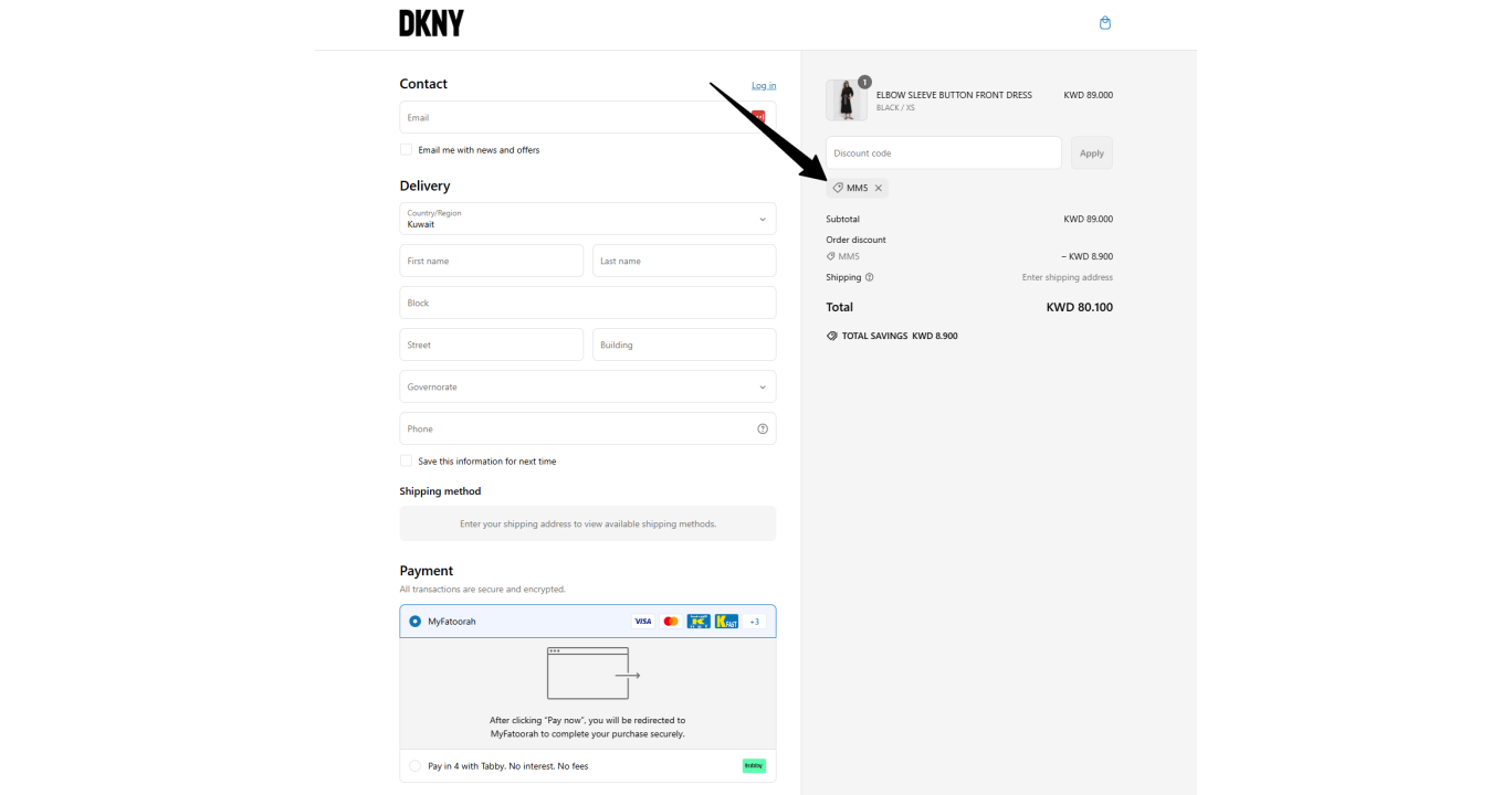 DKNY Kuwait Coupon Code - 15% OFF