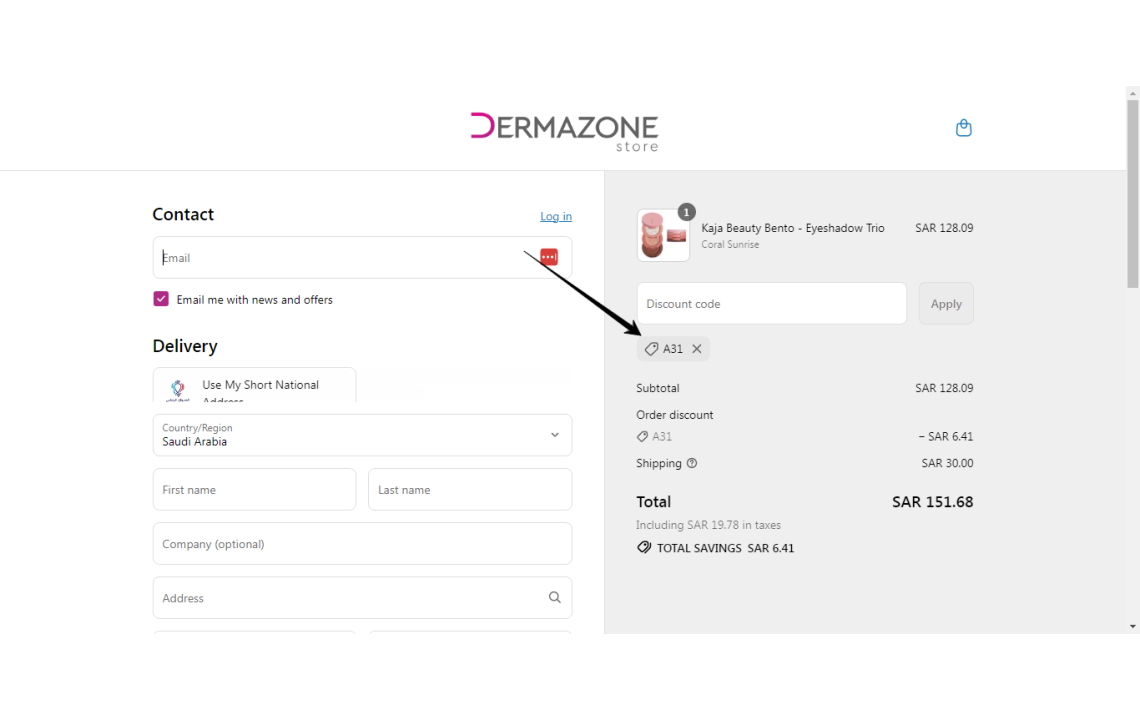 Best Dermazone Discount Code: 5% OFF