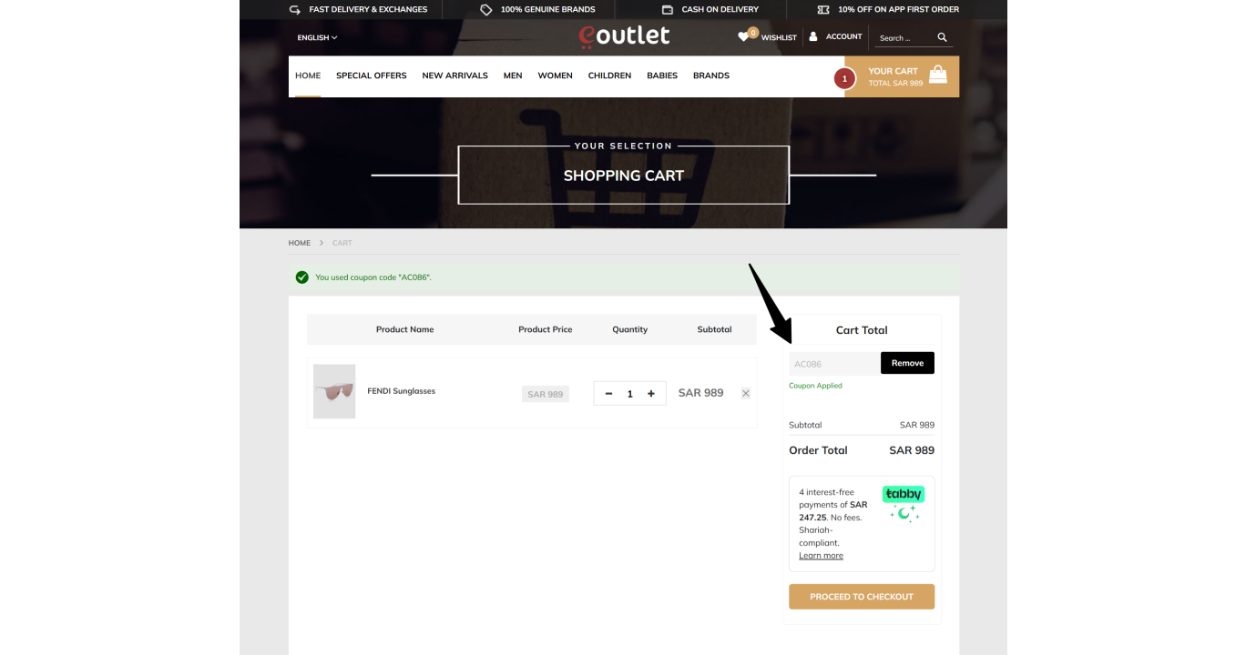 Best Eoutlet Discount Code: 5% OFF