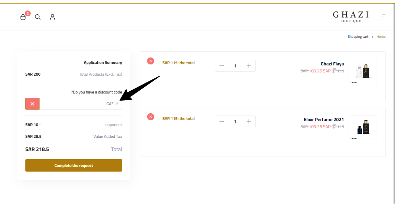 Latest Ghazi Boutique Coupon Code - Get 5% OFF Sitewide
