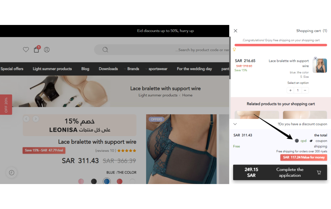 Best Kenz Woman Discount Code: 20% OFF
