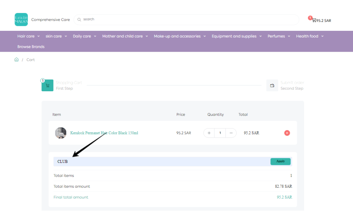 Best Malsa Discount Code: 5% OFF