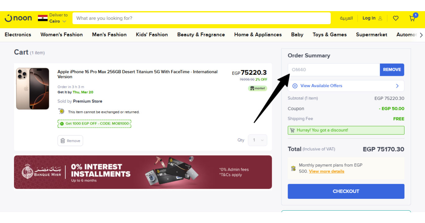 Up to 70% OFF + 10% OFF on Furniture and Decoration