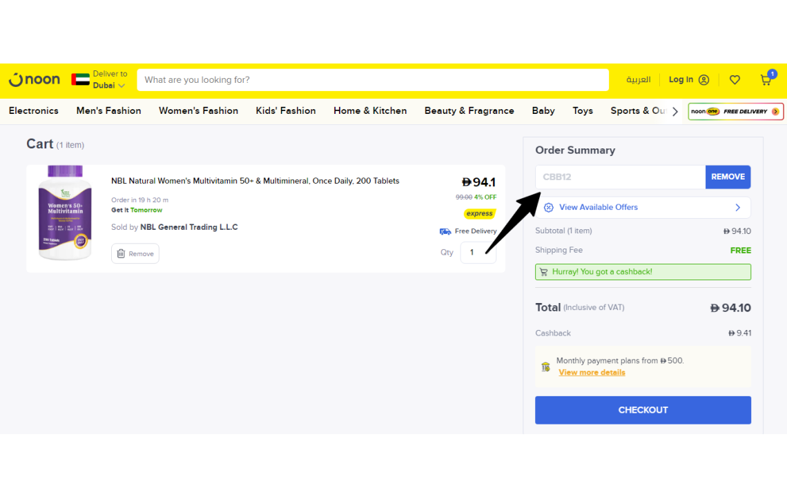 60% OFF Noon Summer Sale + 10% Cashback