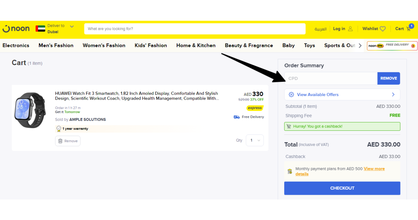 Noon Makeup Sale: 70% OFF + 10% Cashback