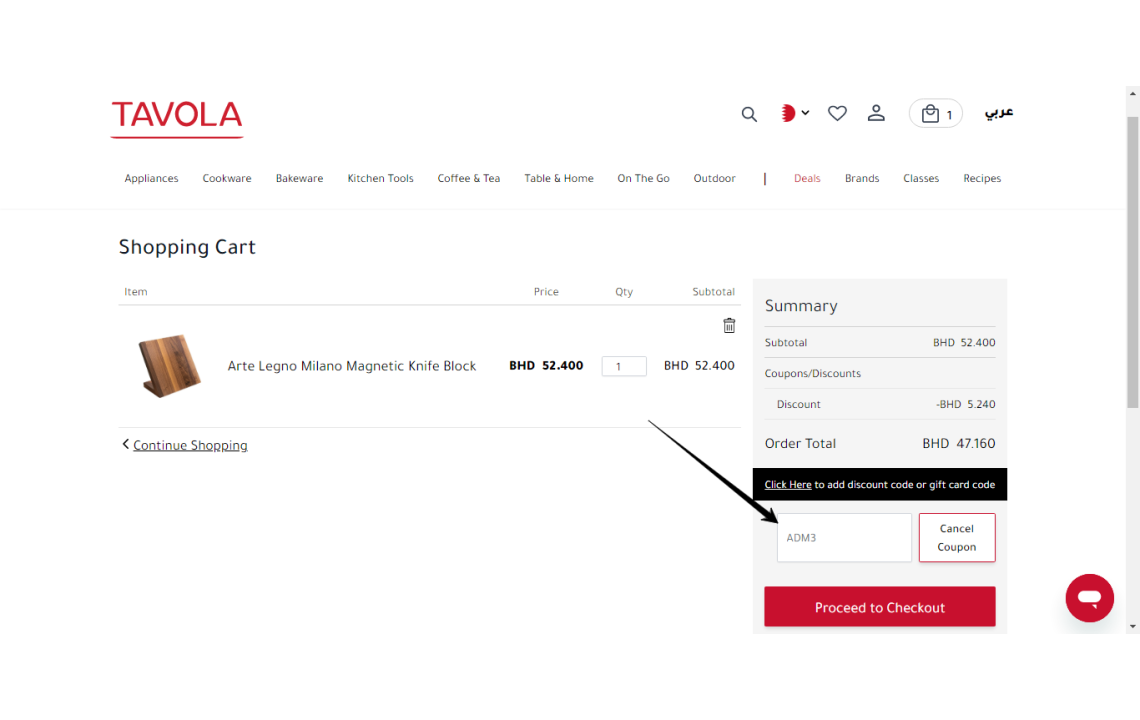 Best Tavola Discount Code: 10% OFF