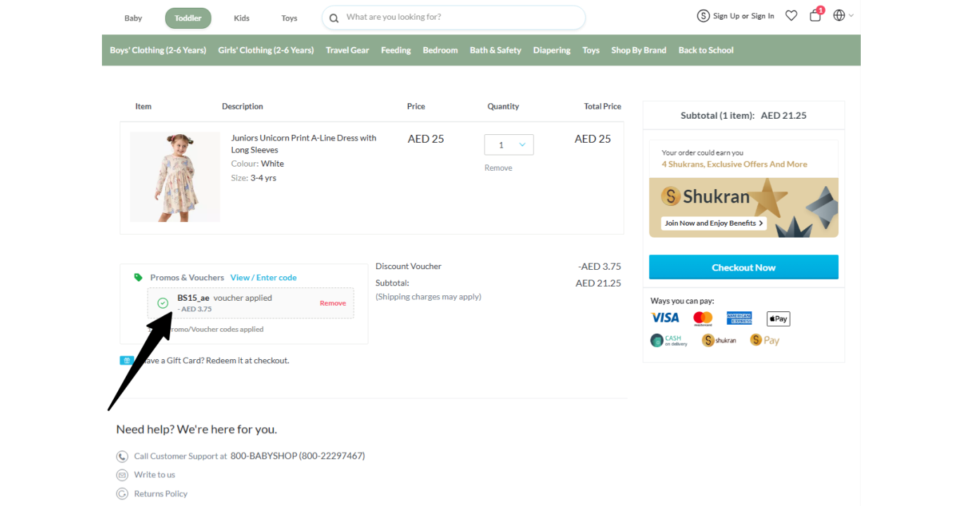 Best Babyshop Discount Code: Get 15% OFF