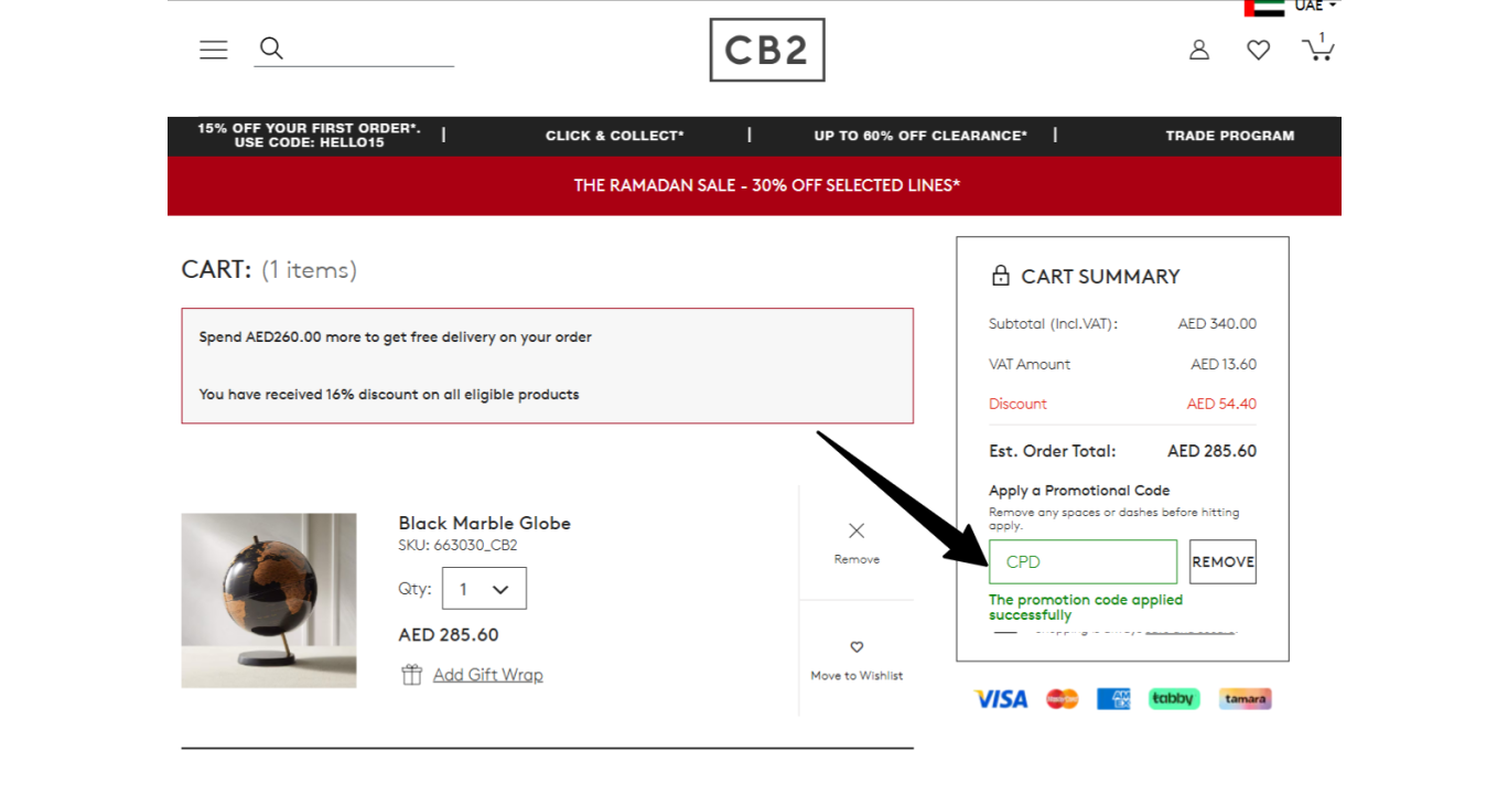 Best CB2 Discount Code - Up to 16% OFF