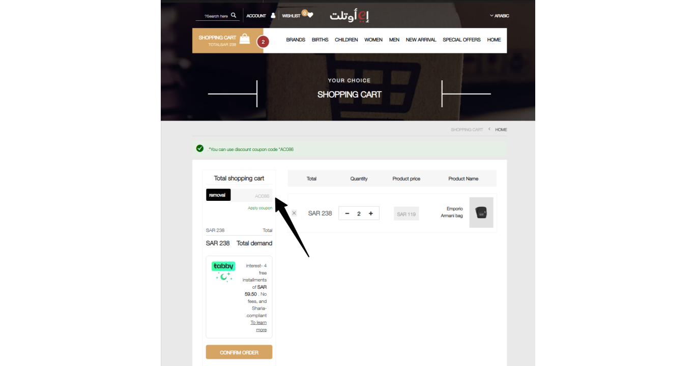 Best Eoutlet Coupon Code - 5% OFF