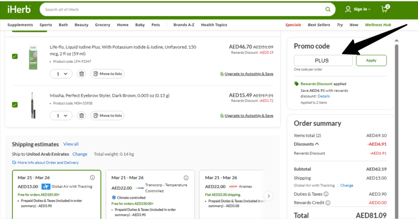 Best iHerb Discount Code: Get 5% OFF