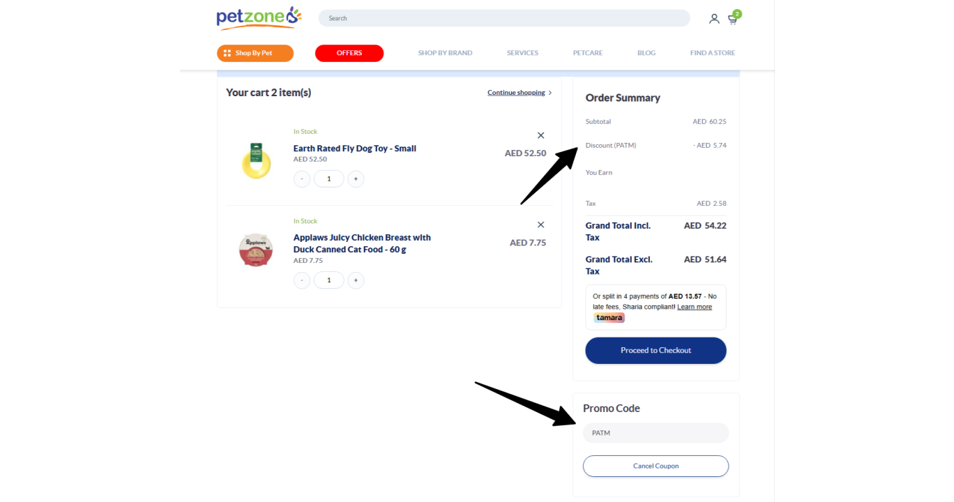 Petzone UAE Coupon Code - 10% OFF