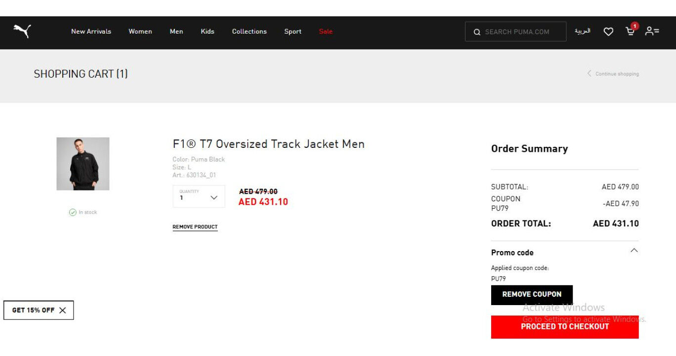 Best Puma Discount Code: 10% OFF