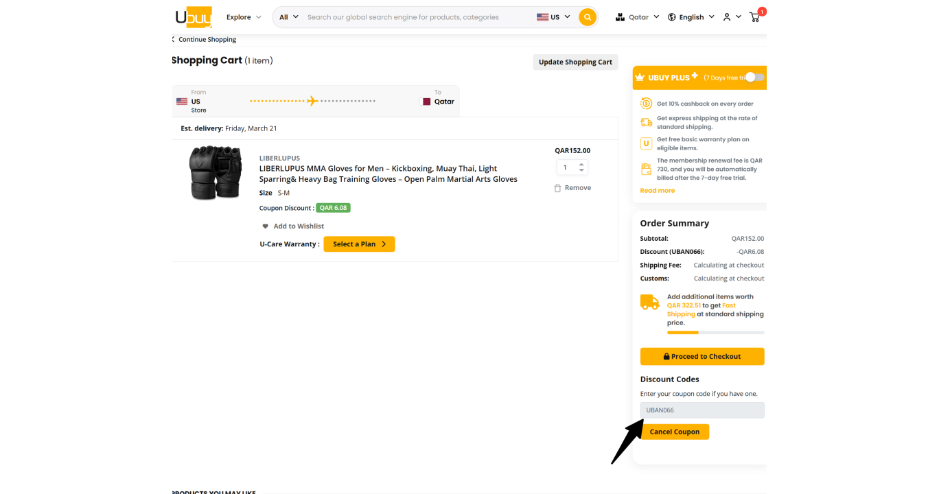 Ubuy Ramadan Sale: Up to 80% OFF + 5% OFF
