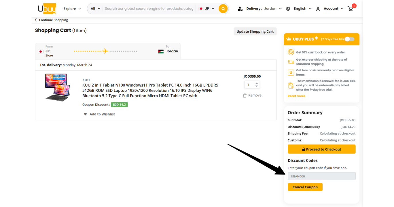Latest Ubuy Coupon Code - 5% OFF