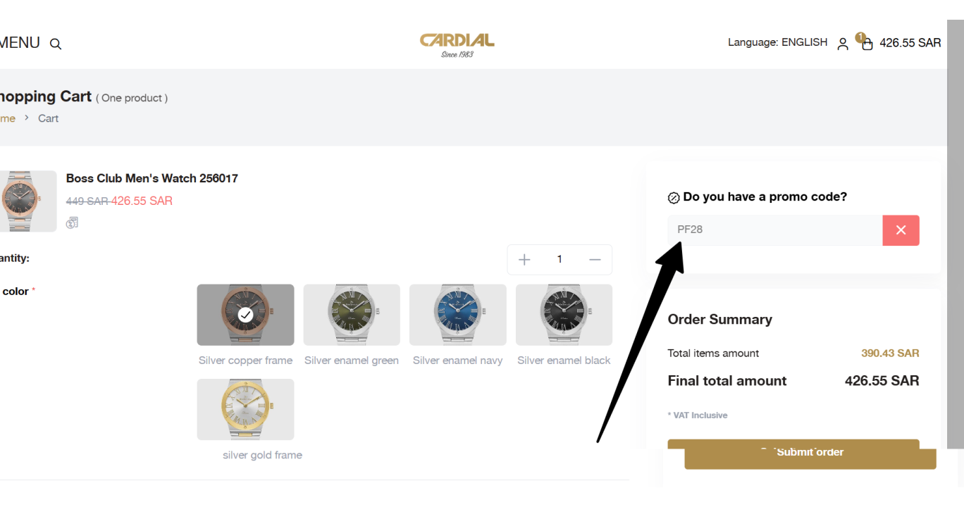 Exclusive Offer: 10% Off All Purchases with Cardial Bahrain Coupon