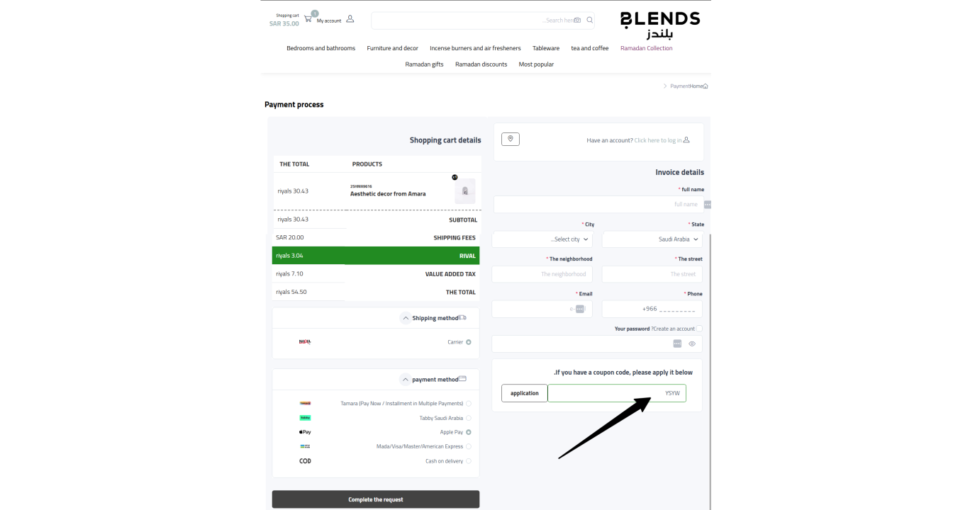 Best Blends Home Discount Code: 10% OFF