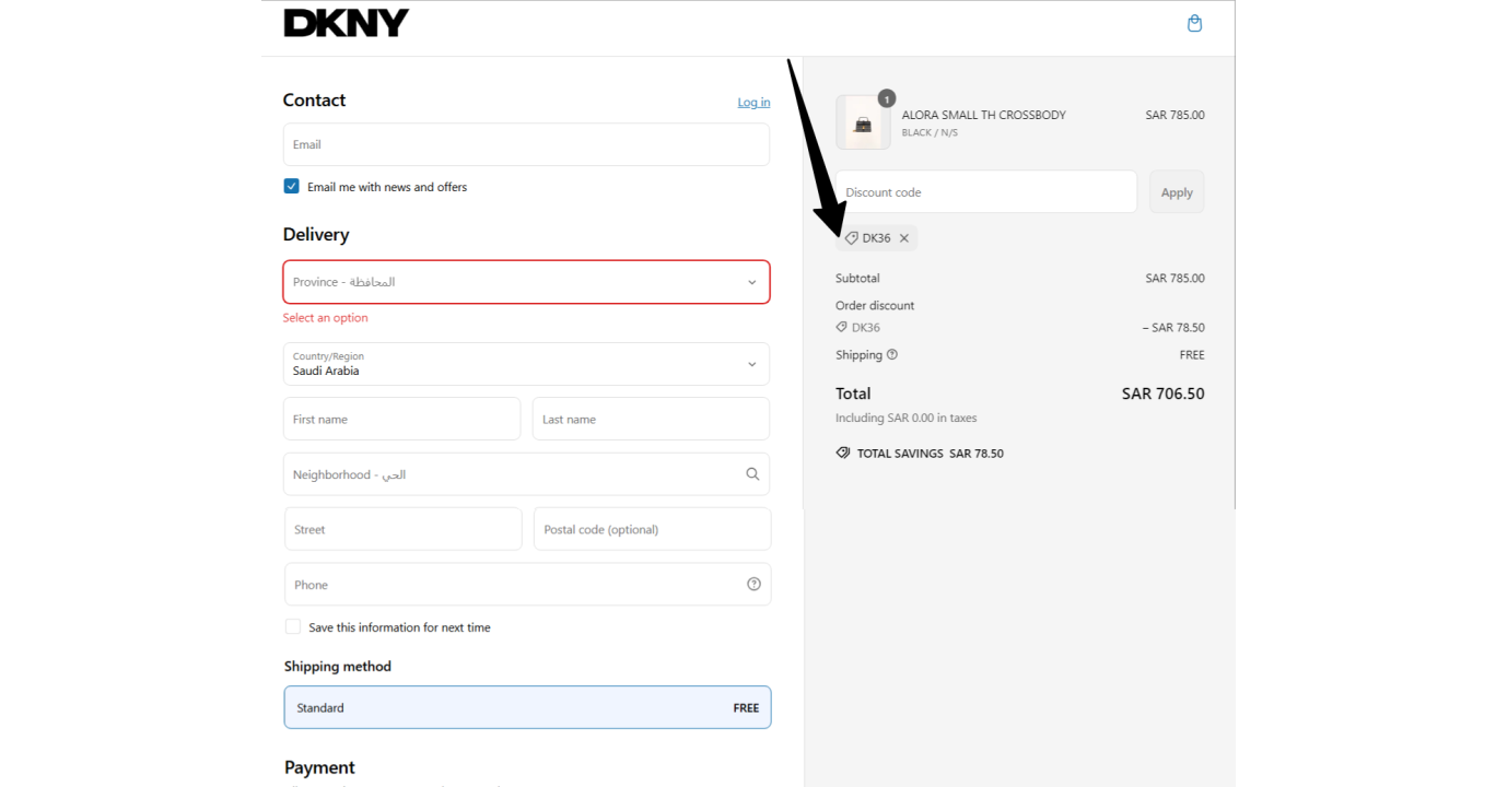 DKNY Promo Code - 10% OFF