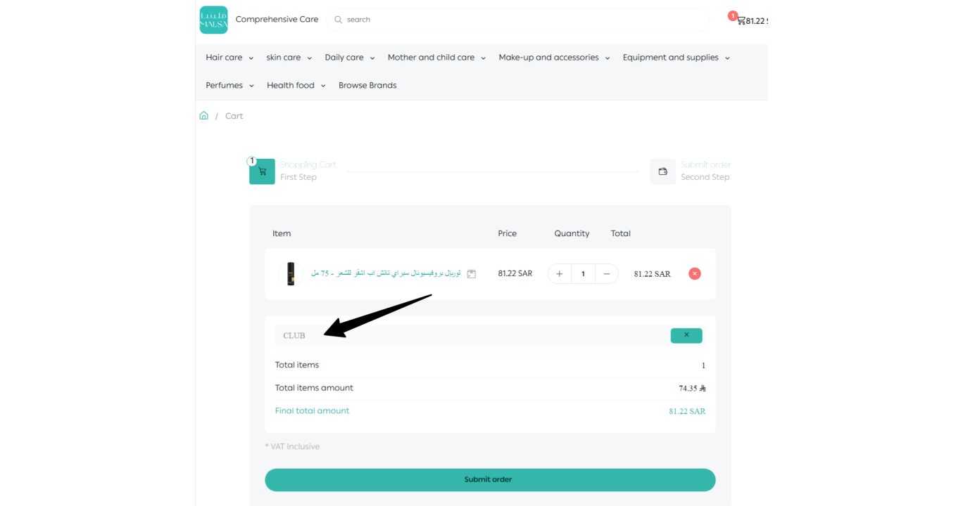 Malsa KSA Coupon Code: 5% OFF