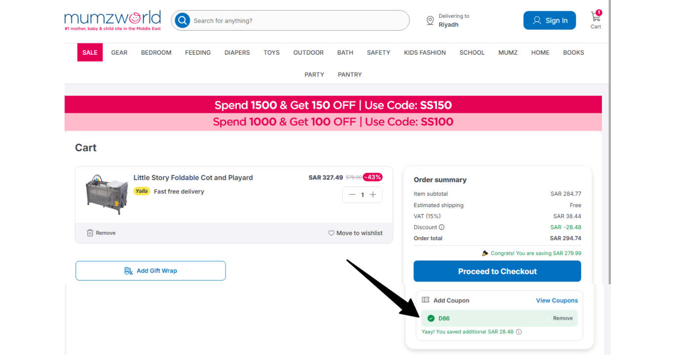 Mumzworld Voucher Code - 10% OFF