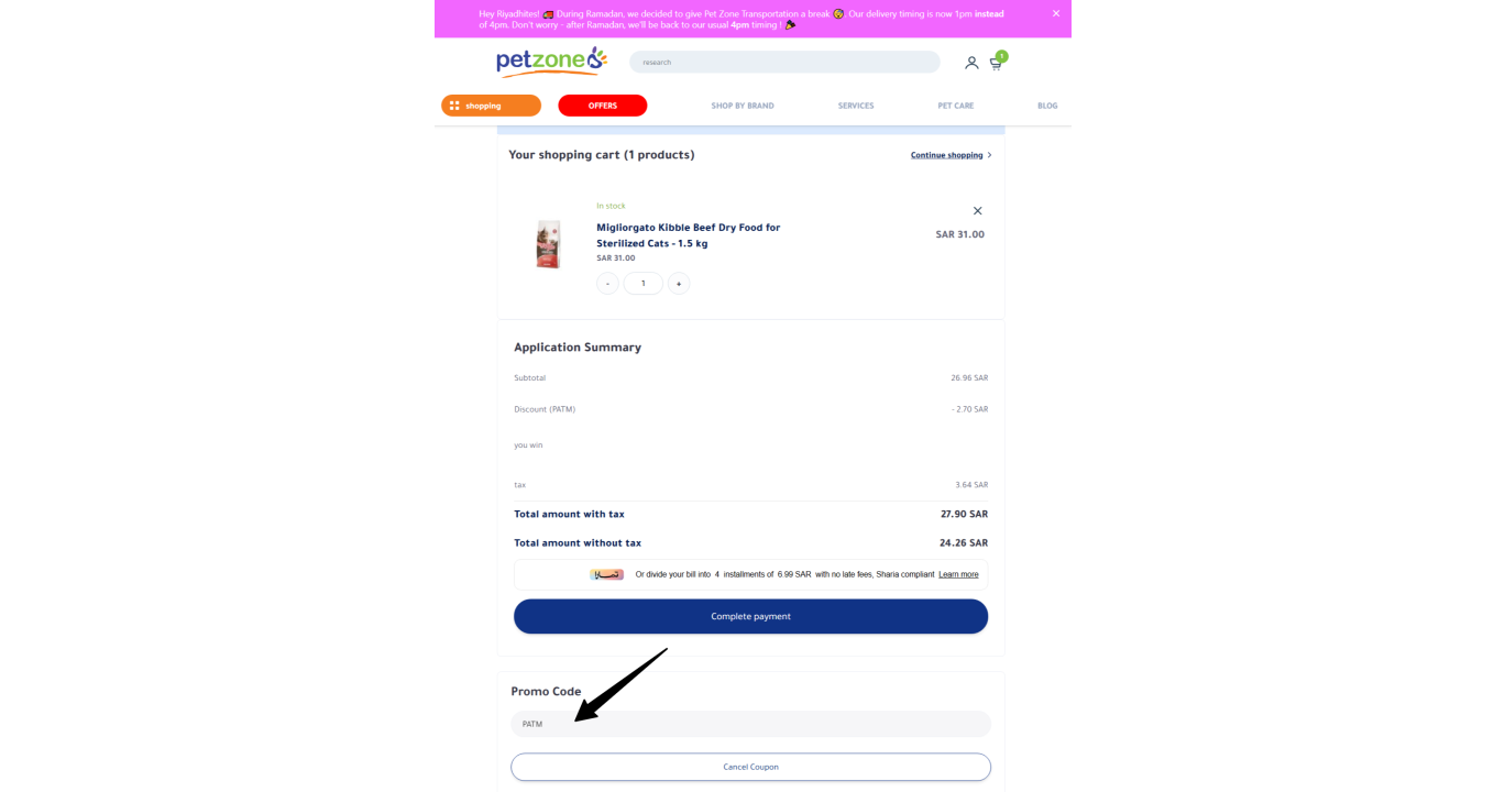 Petzone KSA Coupon Code - 10% OFF