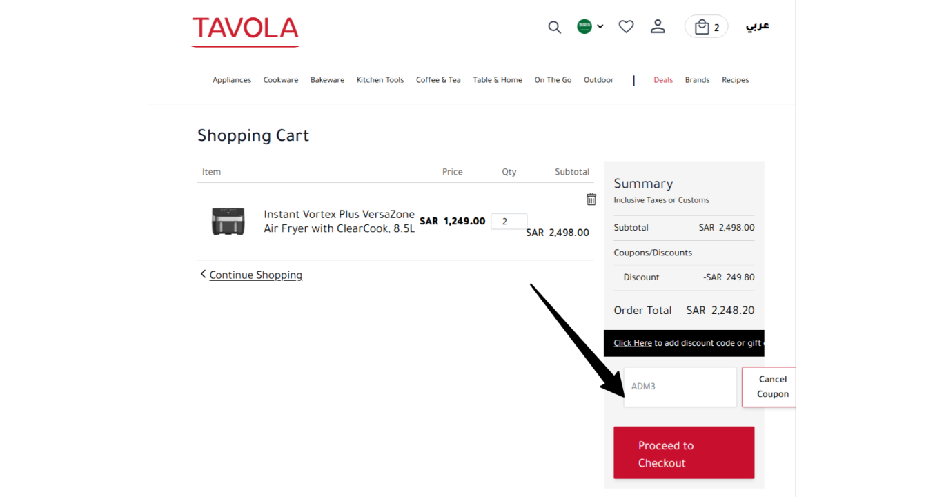 Best Tavola Coupon Code - Get 10% OFF