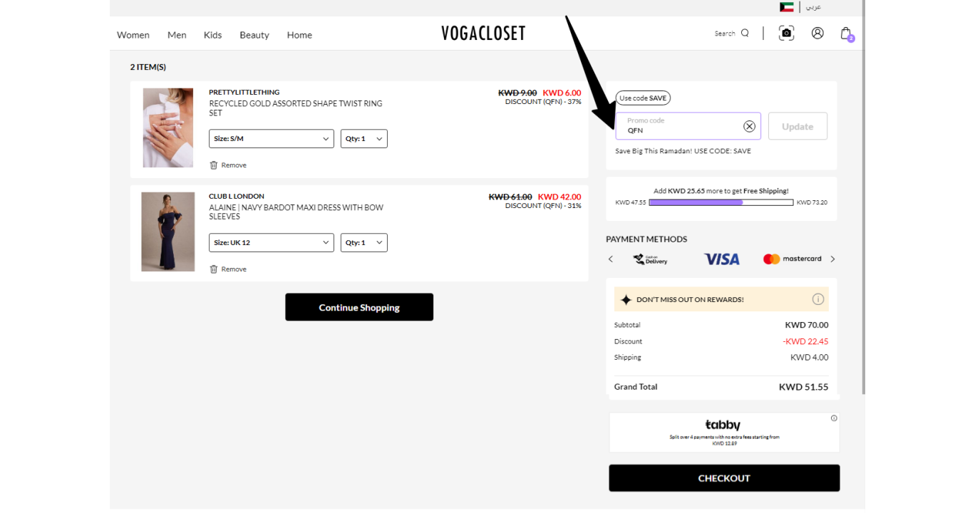 VogaCloset Coupon Code - Get 21% OFF