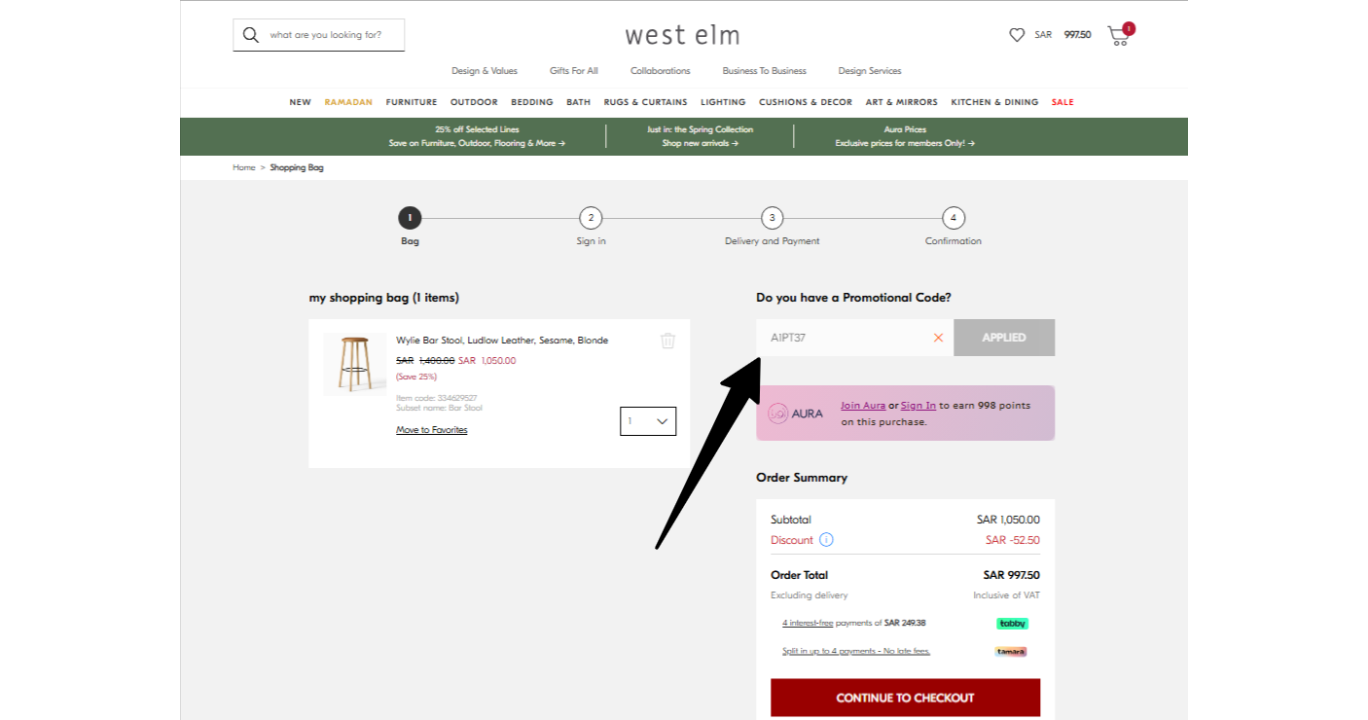 Best West Elm Coupon Code: Get 10% OFF