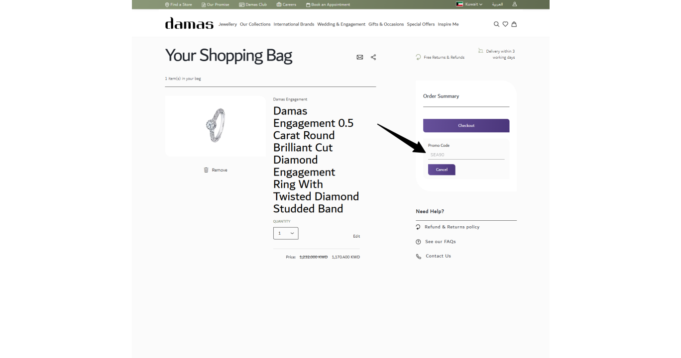 Latest Damas Jewellery Coupon Code - 5% OFF