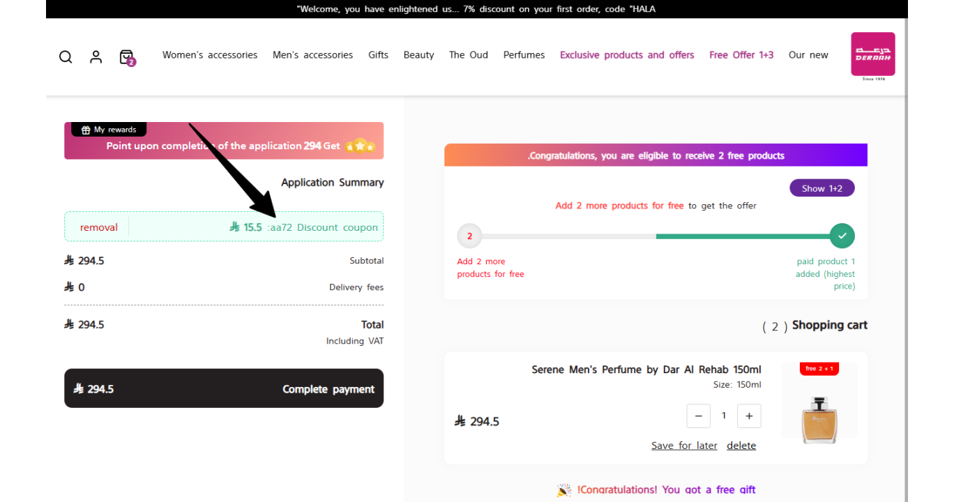 Flat 5% OFF + 5% OFF on Your First Order