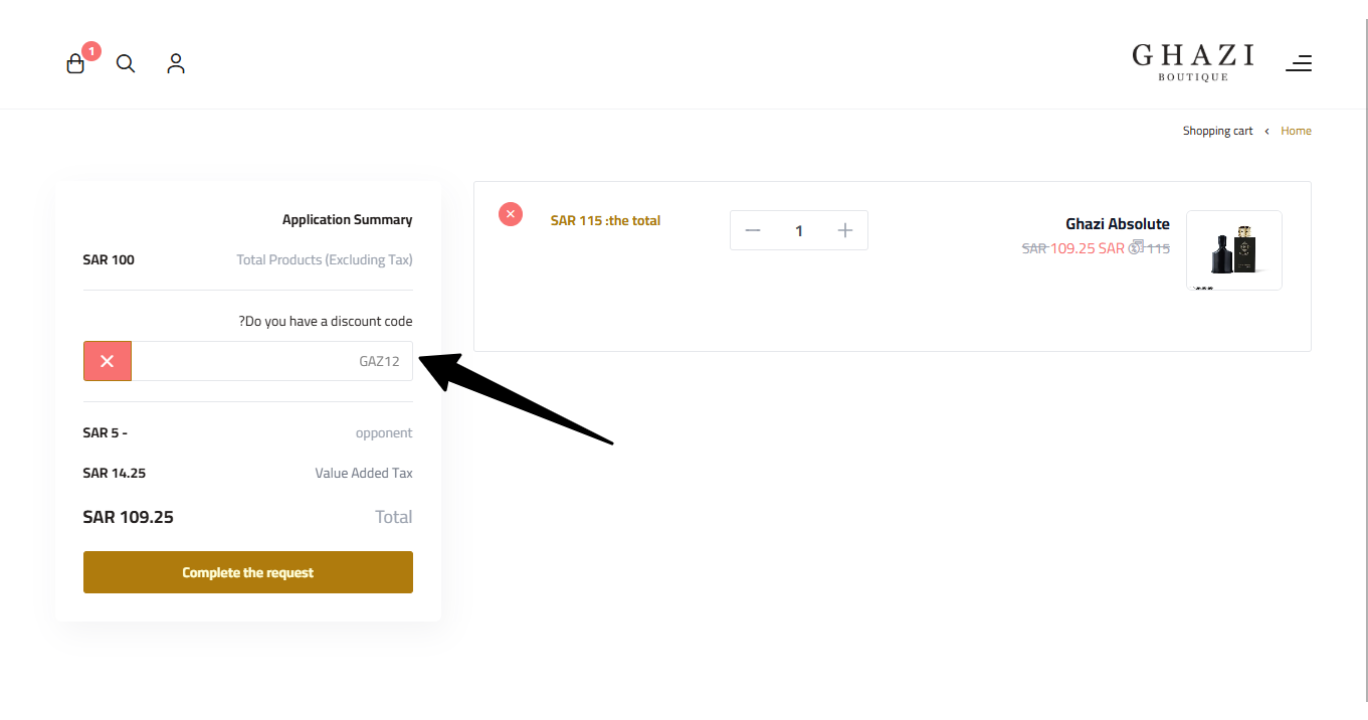 Best Ghazi Boutique Voucher Code - 5% OFF
