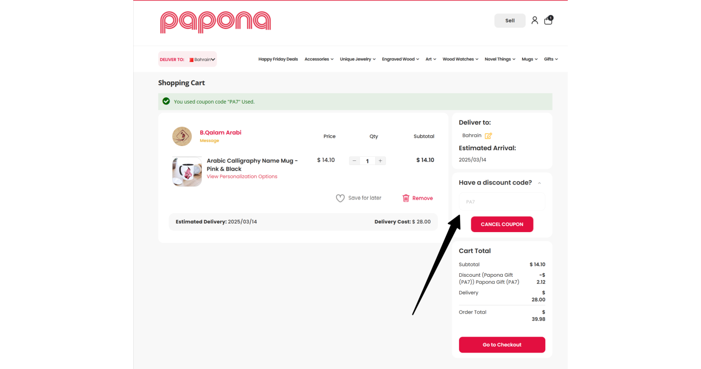 Best Papona Discount Code: 15% OFF