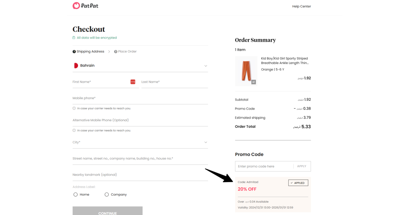 Up to 60% OFF + 20% OFF on Matching Family Swimsuits