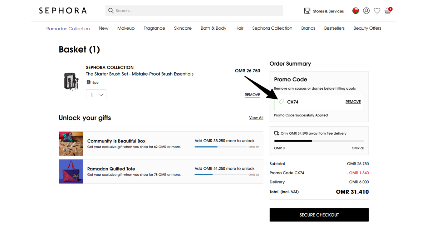 Best Sephora Discount Code: 5% OFF