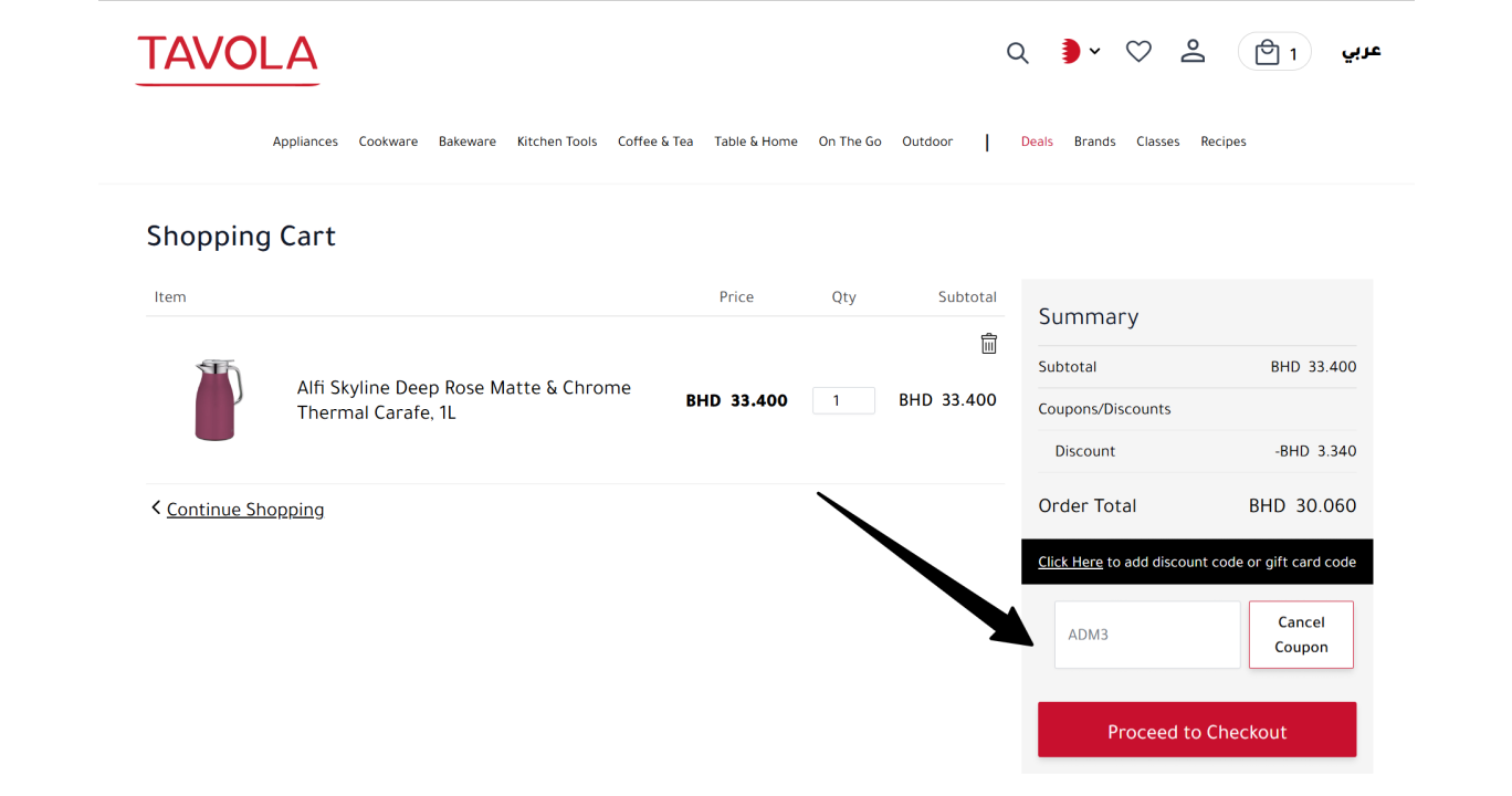 Best Tavola Discount Code: 10% OFF