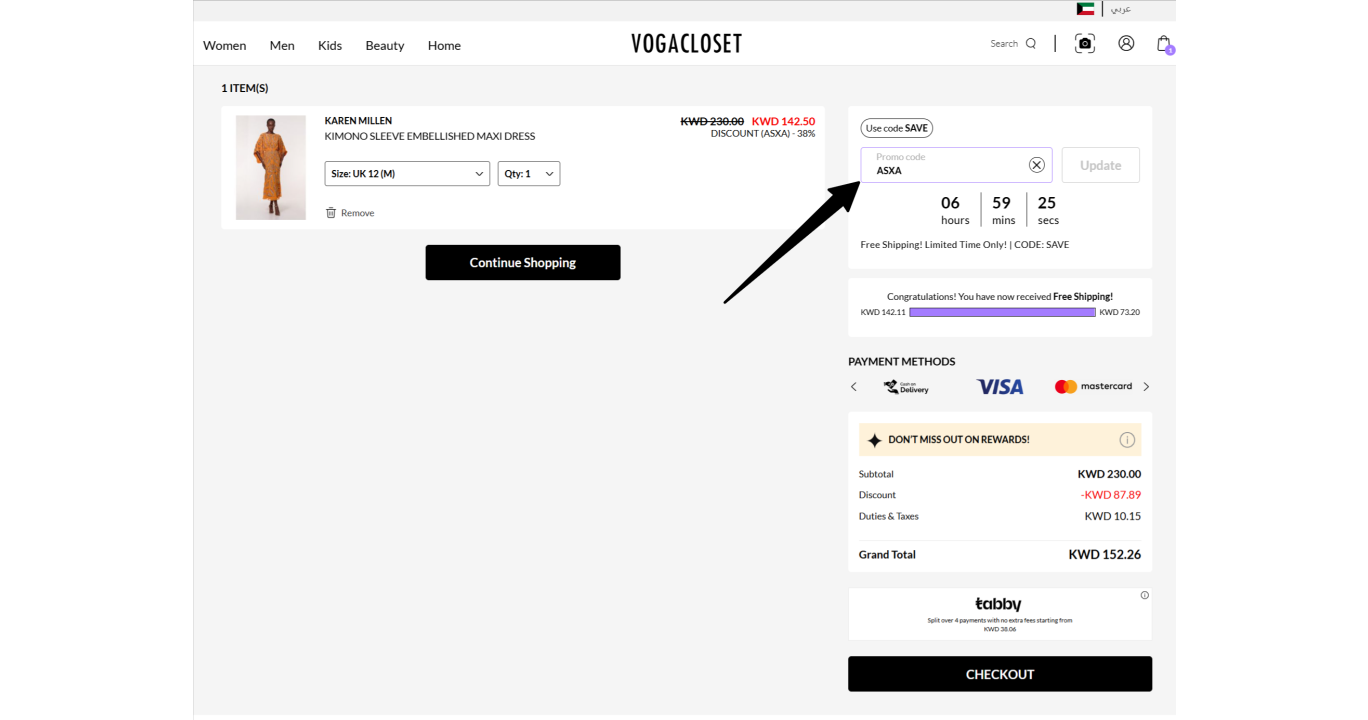 VogaCloset Ramadan Sale - 90% OFF + 27% OFF